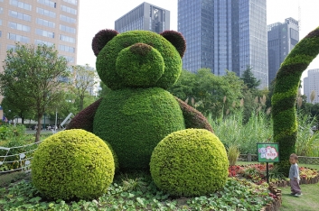 防城港绿雕+立体花坛+花境阻力马拉松景观氛围提升