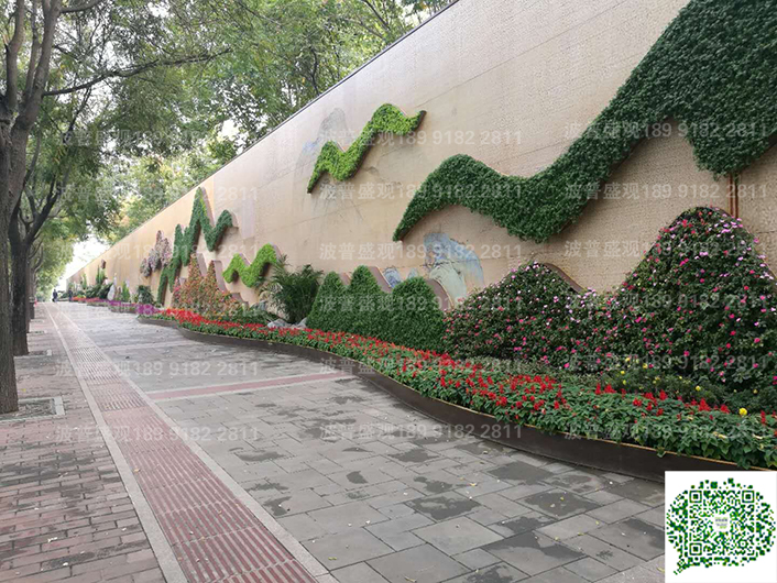 围墙道路植物墙施工案例